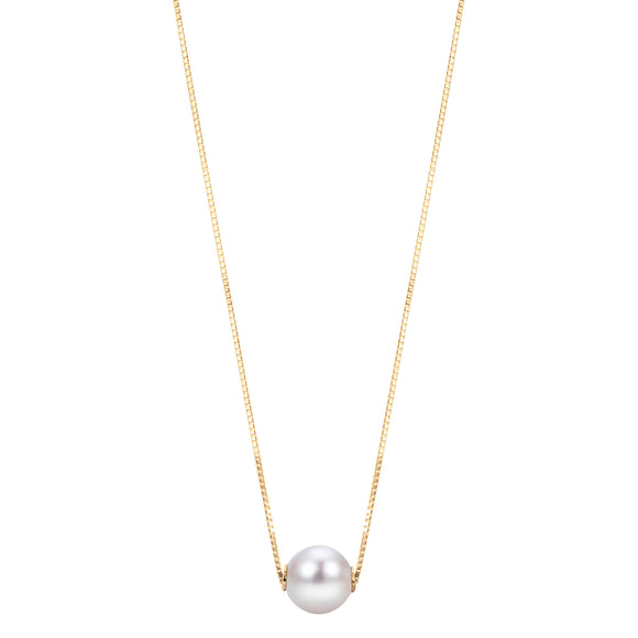 14K Akoya Cultured Pearl Necklace