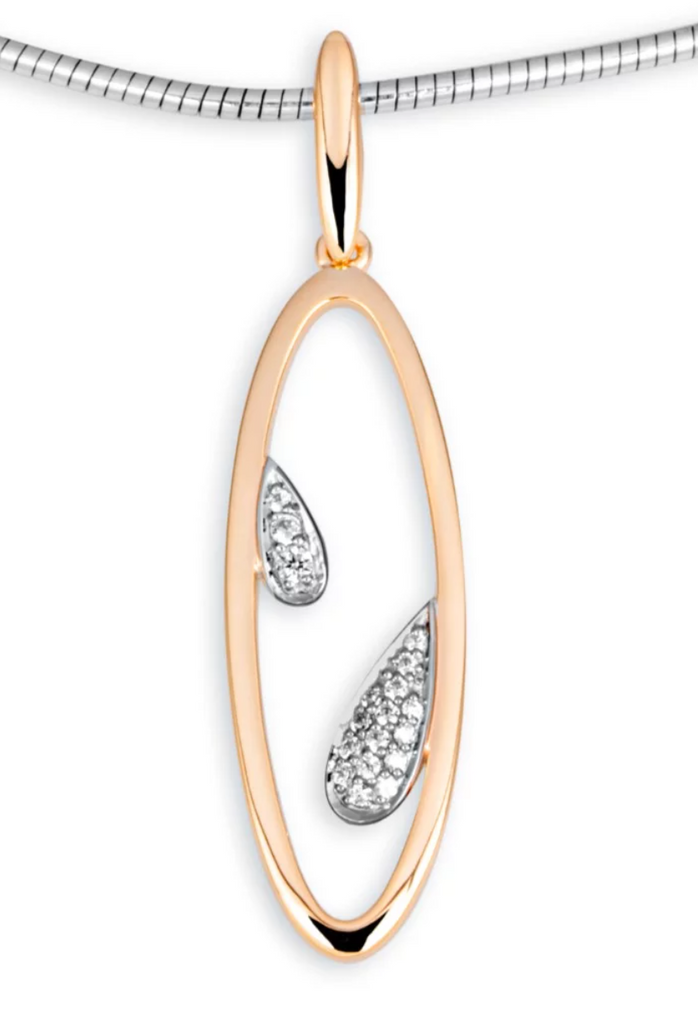 Oval Rose Gold and Diamond Pendant
